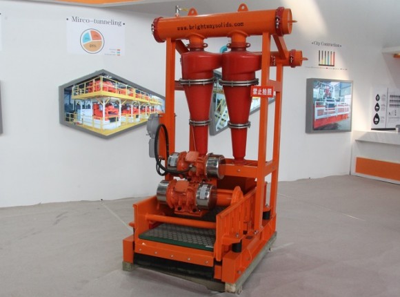 除砂器  Desander