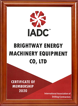 IADC钻井承包商资质认证