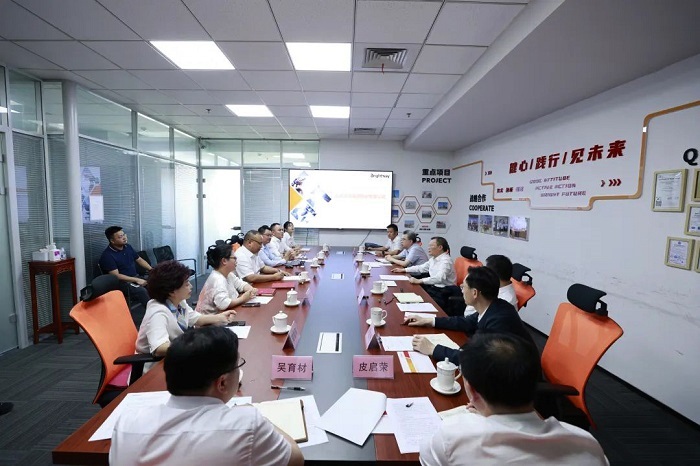 贵阳市委书记胡忠雄一行莅临正道能源考察招商