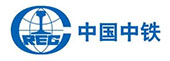 中国中铁合作商