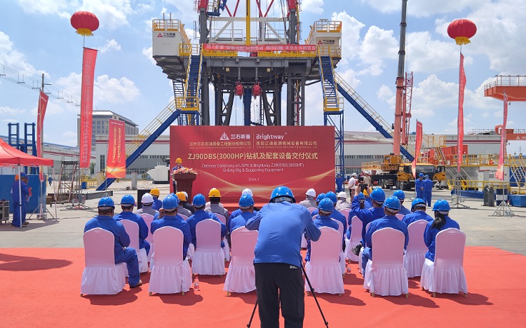  兰石装备&正道能源ZJ90DBS(3000HP)钻机及配套设备交付仪式举行​