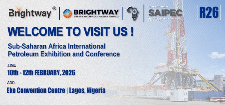 正道能源邀您共赴 2026 尼日利亚石油天然气展