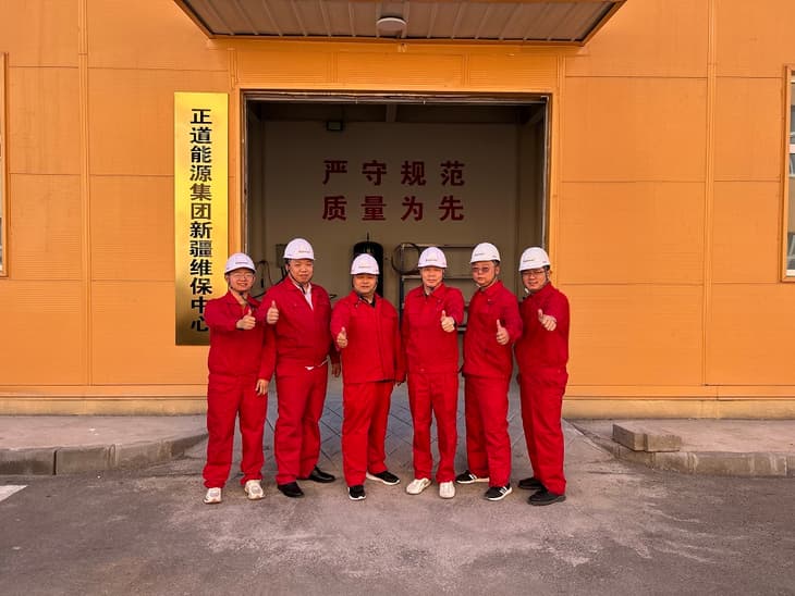 正道能源新疆维保中心成立